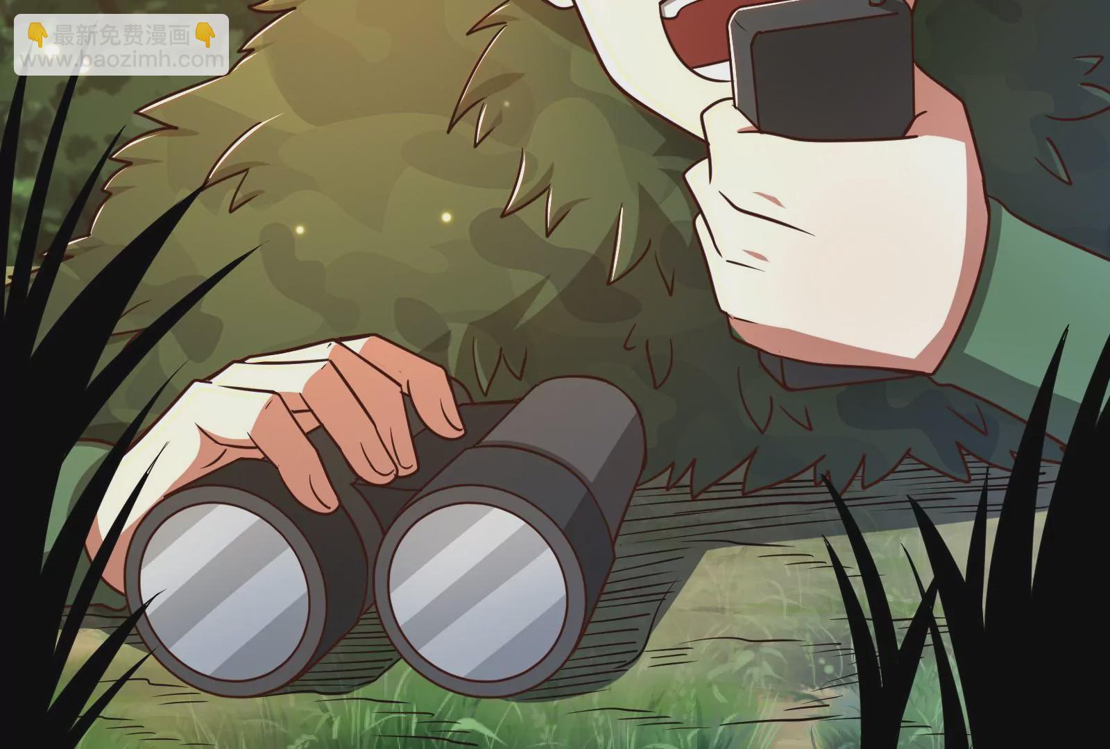 古神遊戲 - 第37話內亂！古神聯盟的機會！(2/3) - 5